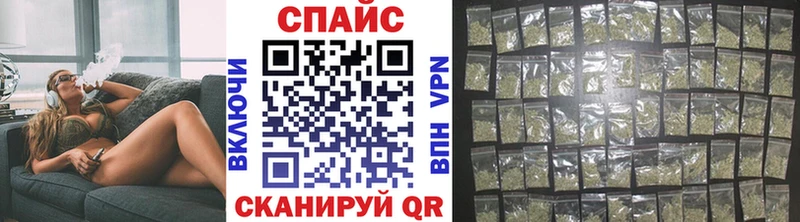 наркота  Черкесск  кракен как войти  Бутират бутандиол 
