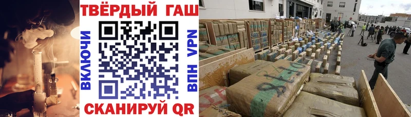 ГАШИШ AMNESIA HAZE  shop телеграм  Черкесск 