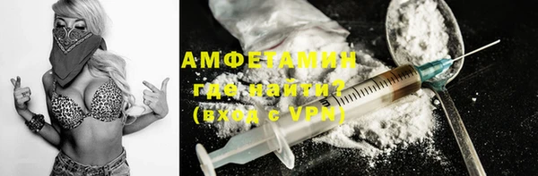 мдпв Иннополис