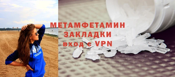 jwh Инсар
