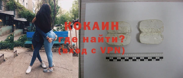jwh Инсар