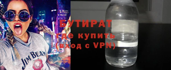 мдпв Иннополис