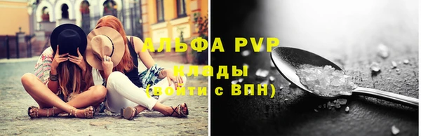 мдпв Иннополис