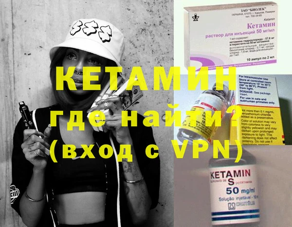 mix Заволжье