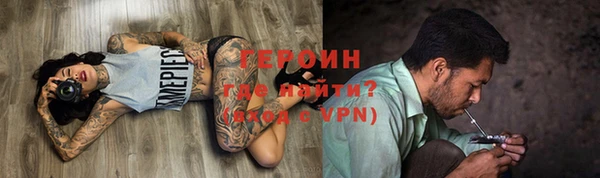 jwh Инсар