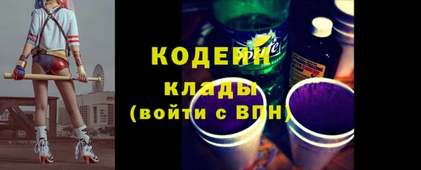 jwh Инсар