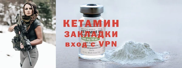 jwh Инсар