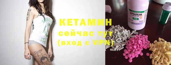 jwh Инсар
