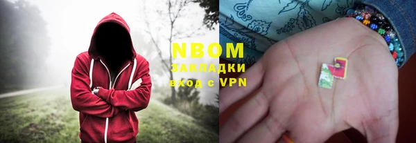 мдпв Иннополис