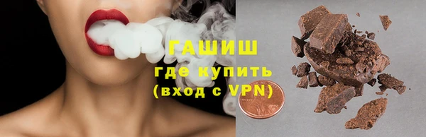дурь Инта