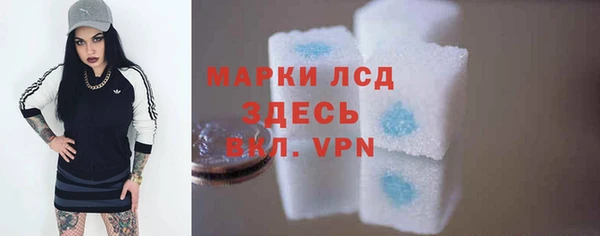 jwh Инсар