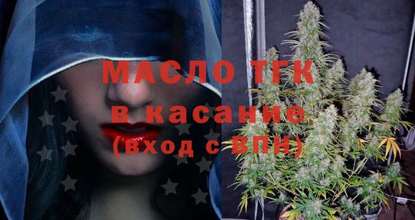 мдпв Иннополис