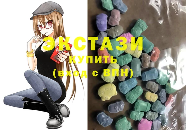 мдпв Иннополис