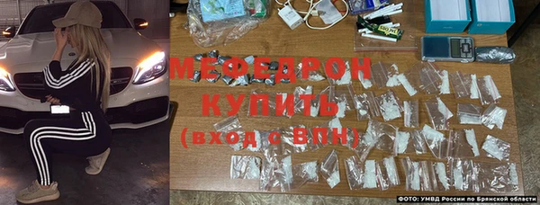 jwh Инсар