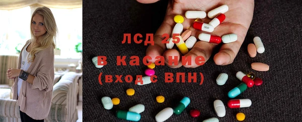 jwh Инсар