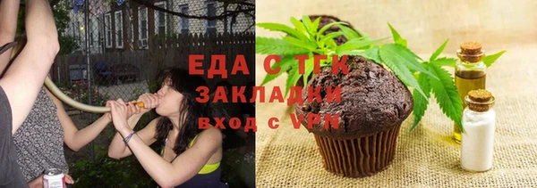jwh Инсар