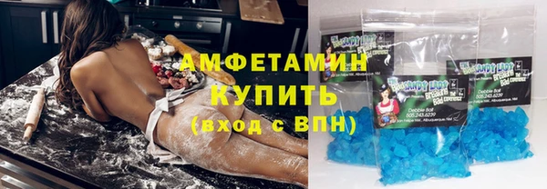 дурь Инта