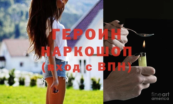 jwh Инсар