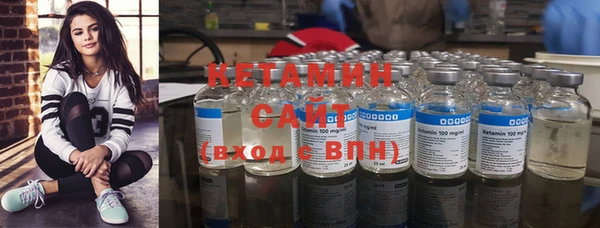 дурь Инта