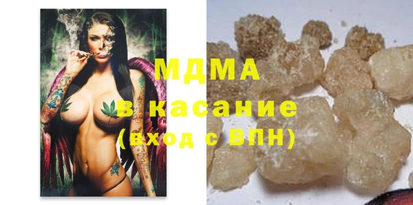 мдпв Иннополис