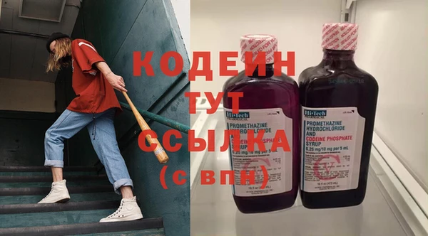 jwh Инсар