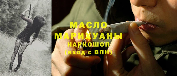 jwh Инсар