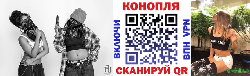 Конопля LSD WEED  Черкесск 